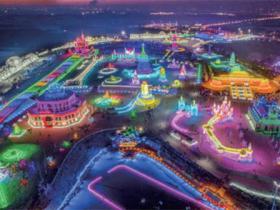 “都市冰雪”為長春經濟發展添動力