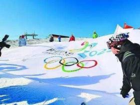 冬季項目業余訓練從零基礎到全覆蓋 河北做足冰雪大文章