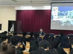 張家口已有3053名迎冬奧城市志愿者正式進入培養(yǎng)序列，今年還將招募3000名