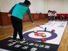 河北：建200所冰雪運動特色學(xué)校