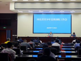 冰雪頭條：河北省冰雪聯賽將在8月至11月底舉行