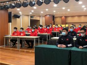 冰雪項目國家（集訓）隊組織開展慶祝五四青年節系列活動