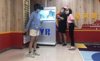 支持冬奧，石家莊社區居民體驗冰雪運動