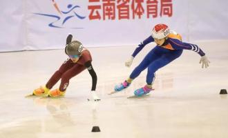 亞洲短道速滑公開賽　助力亞洲冰雪發展 