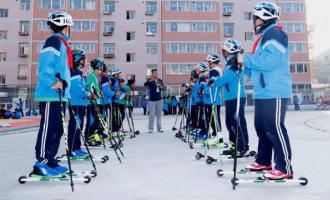 激勵更多青少年參與冰雪運動