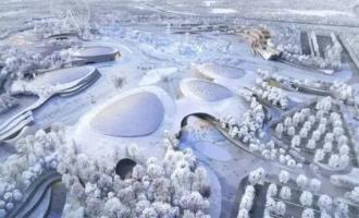 冰雪大世界即將大變樣！4大亮點搶先看