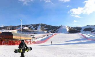 張家口印發冰雪產業發展實施方案：實現崇禮六大雪場一卡聯滑