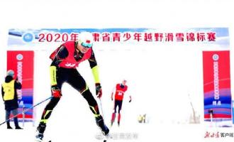 甘肅省青少年越野滑雪錦標賽在蘭州新區鳴槍開賽