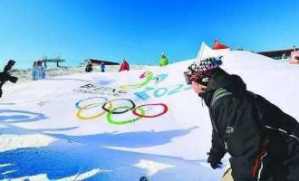 冬季項目業余訓練從零基礎到全覆蓋 河北做足冰雪大文章