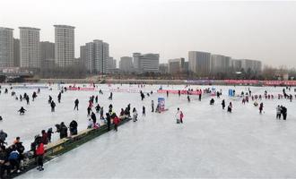 呼和浩特：15處冰雪娛樂場地供市民免費玩