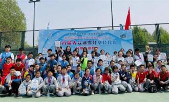 第六屆大眾冰雪北京公開賽陸地冰球比賽在平谷區落幕