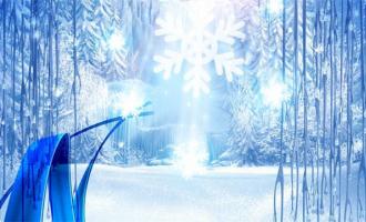 2020冰雪季旅游發展座談會召開