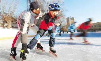 河北承德市雙灤區(qū)第二屆冰雪運動會暨青少年組、社會組輪滑賽開賽