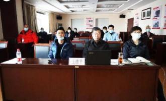 山東省冰雪體育旅游新場(chǎng)景資源推介會(huì)線(xiàn)上開(kāi)啟