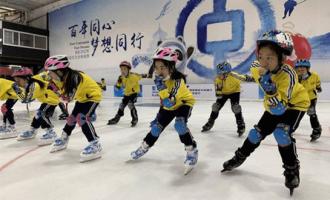 三河市“同心共筑冬奧夢，冰雪運動進校園”系列活動