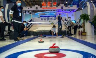 第五屆冬奧冰雪產業展啟幕