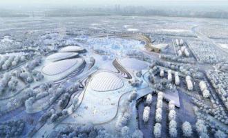 《關于推進遼寧省冰雪經濟發展的實施方案》印發實施