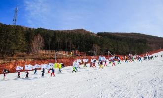 中國冰雪大會滑雪節暨中國滑雪俱樂部聯盟籌備會在崇禮舉辦