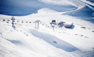 甘肅冰雪項目后備人才培養座談會在甘肅政法大學召開