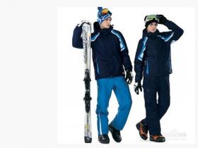 關于滑雪服的清潔和保養技巧
