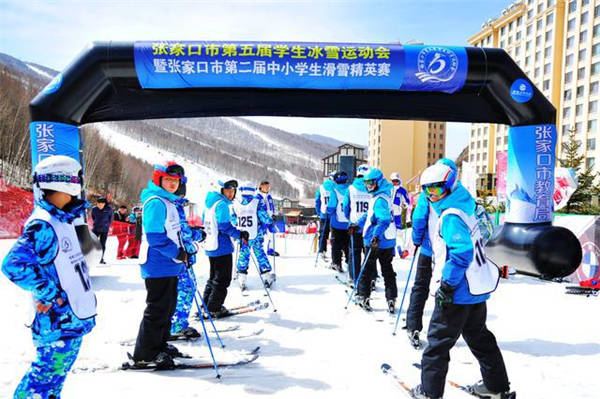 張家口市第五屆學生冰雪運動會比賽現場 2