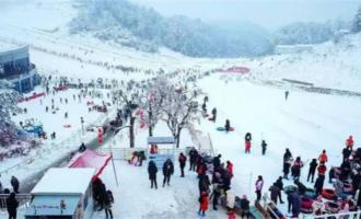 曾家山滑雪場對外營業 朝天旅游開啟“冰雪模式”