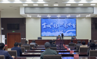 河北省將在11月底前實現省市縣冰雪運動協會全覆蓋