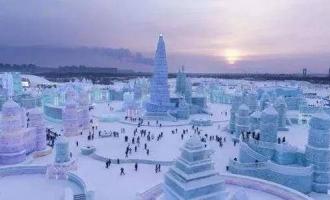 展現冰雪魅力 繁榮旅游市場