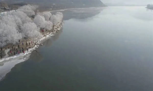 霧凇冰雪節