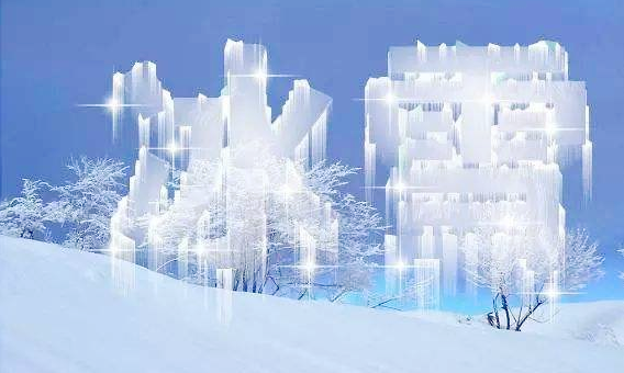 冰雪產業(yè)