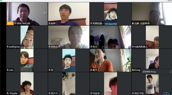 處于隔離觀察期的北歐兩項國家集訓隊