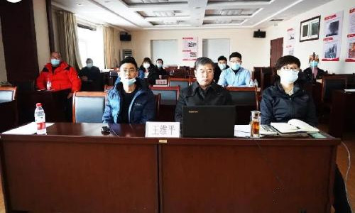 膠東五市冰雪運動產業(yè)促進會成立儀式舉行了線上會議