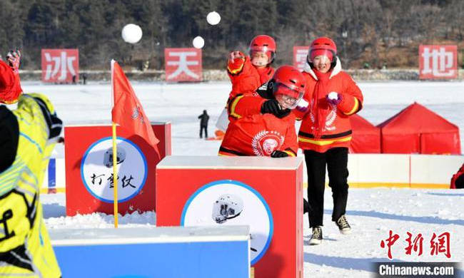 第七屆全國大眾冰雪季在長春啟幕