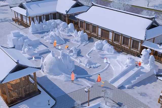 第八屆延吉國際冰雪旅游節 3