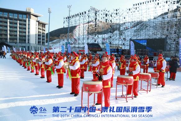 民俗節目表演