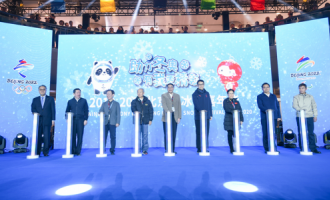 助力冬奧 有我更精彩北京市冰雪嘉年華隆重開(kāi)幕