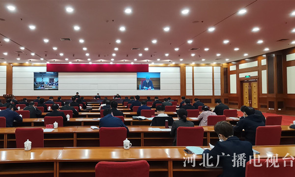 2022年河北省全民健身聯(lián)席會(huì)議暨河北省加快冰雪運(yùn)動(dòng)發(fā)展工作領(lǐng)導(dǎo)小組擴(kuò)大會(huì)議