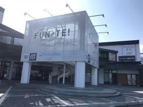 仙臺冰場地址、價格、電話