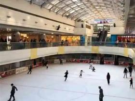 北京國貿溜冰場營業時間、價格、電話
