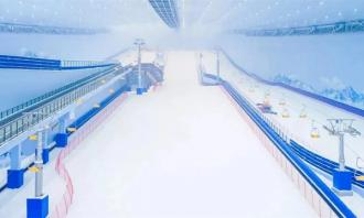 建一個室內滑雪場多少錢？