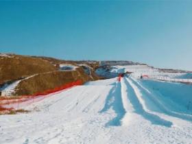 建一個滑雪場需要多少錢？